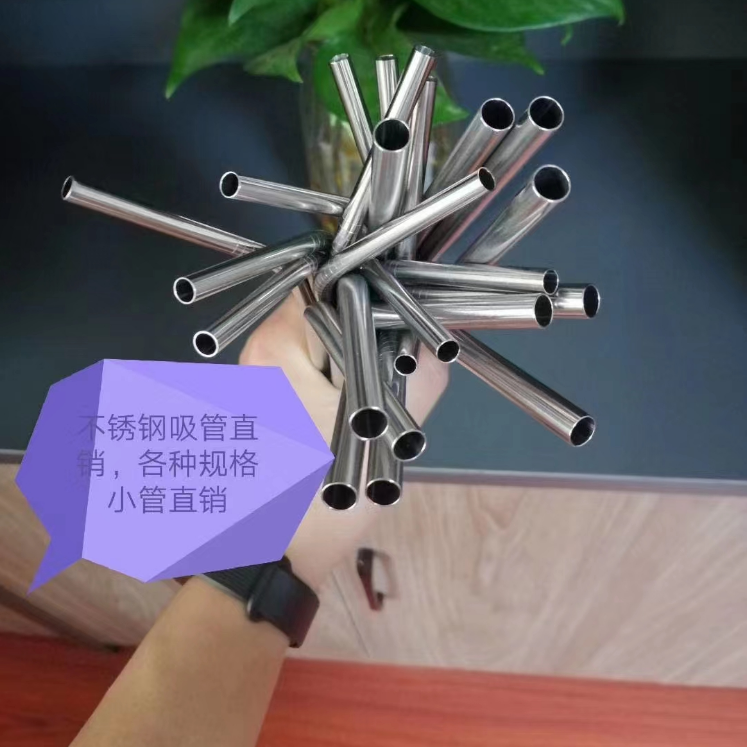 佛山不銹鋼管廠?家生產(chǎn)的不銹鋼管可以用來(lái)建造永久性建筑物嗎？